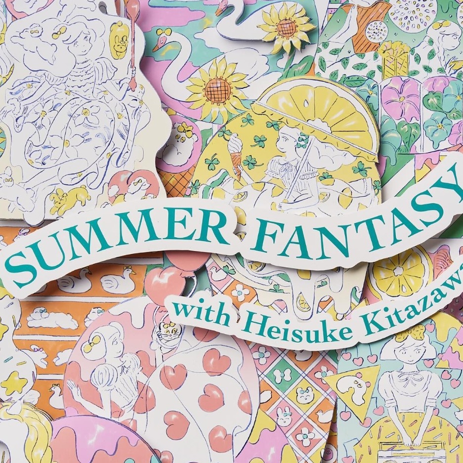 一同和日本插畫家「北澤平祐」進入夏日幻想世界，Afternoon Tea LIVING聯名商品為你帶來繽紛夏日風情