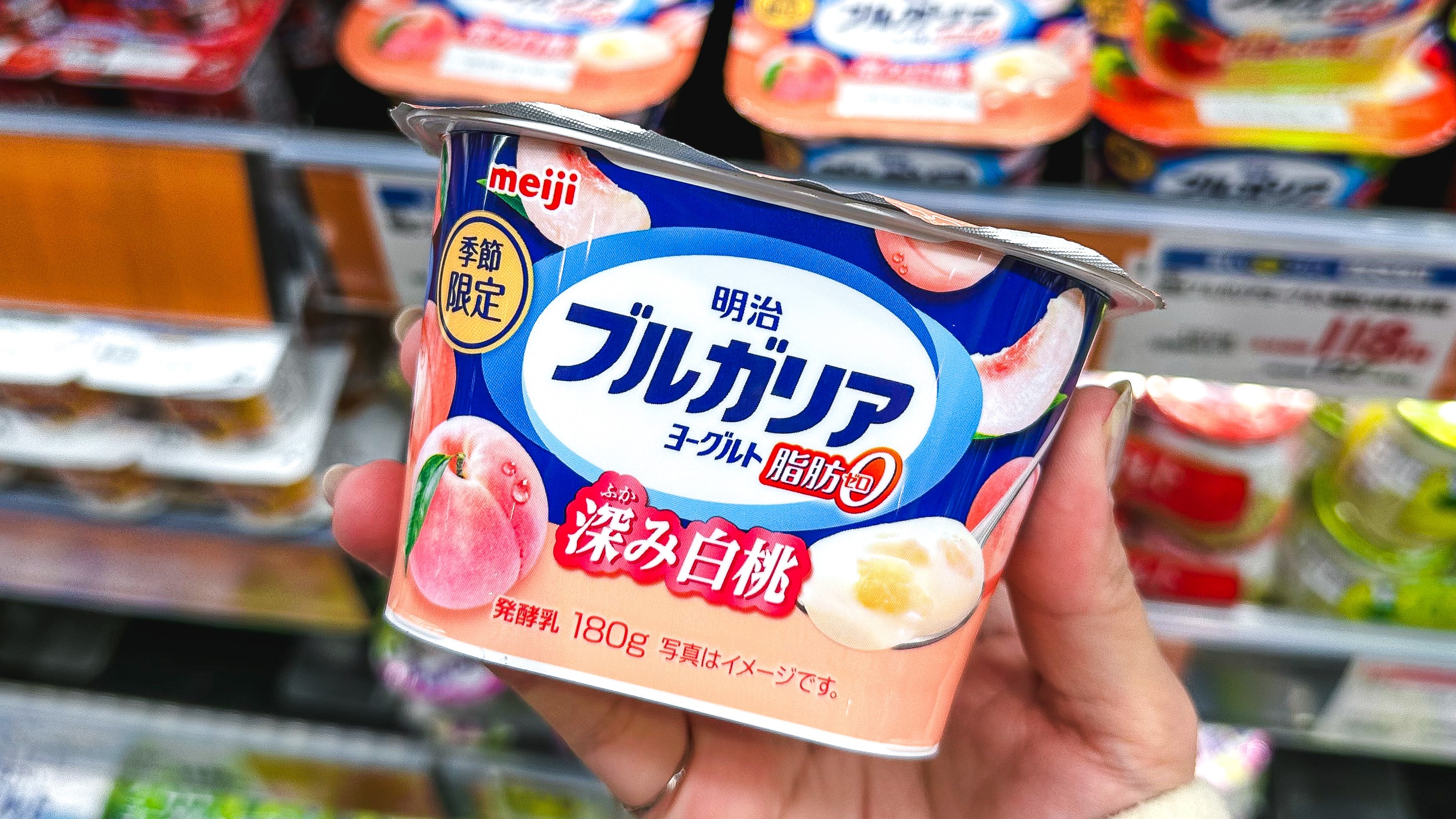 優格生死鬥！日本超市超商優格必買7選