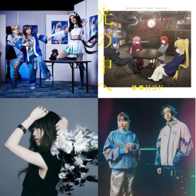 動漫主題曲滿滿,團結Band、YOASOBI 、椎名林檎、Aimer、女王蜂都有新作! 2023年5月日本新單曲推薦