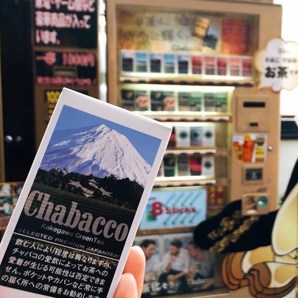 日本有趣伴手禮,乍看之下是香菸的茶「Chabacco」!自動販賣機就買得到日本各地名茶