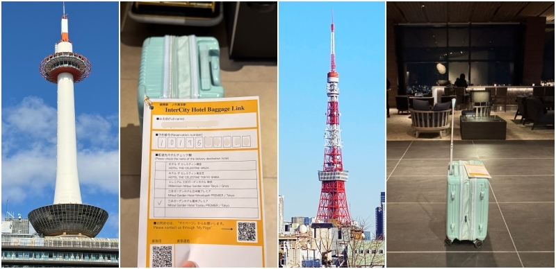 2025年旅日必學密技！東京⮂京都・大阪行李當日配送，三井花園飯店讓你免推行李箱在關東關西空手觀光