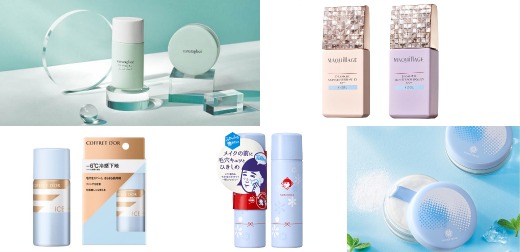 化妝也能涼爽降溫！2022年日本最新夏季彩妝品5選 涼感底妝篇