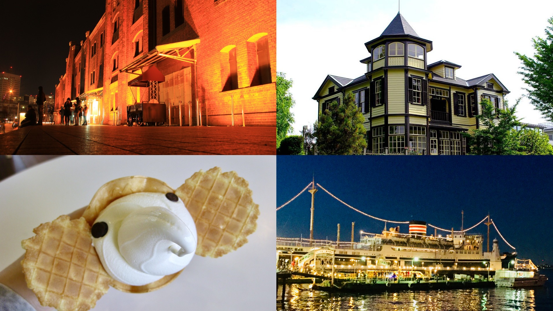 橫濱一日遊九大景點推薦！跟著超神旅遊APP玩遍達人級行程