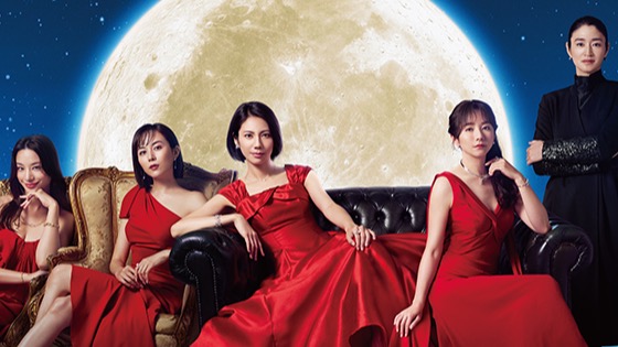 《SKY CASTLE 天空之城》劇情將大爆發! 木村文乃「失言」竟被網友罵爆