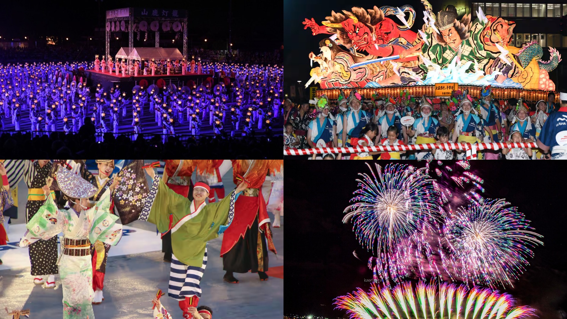 日本8月必去祭典推薦十選!各式舞蹈祭典帶你抓住夏天的尾巴!