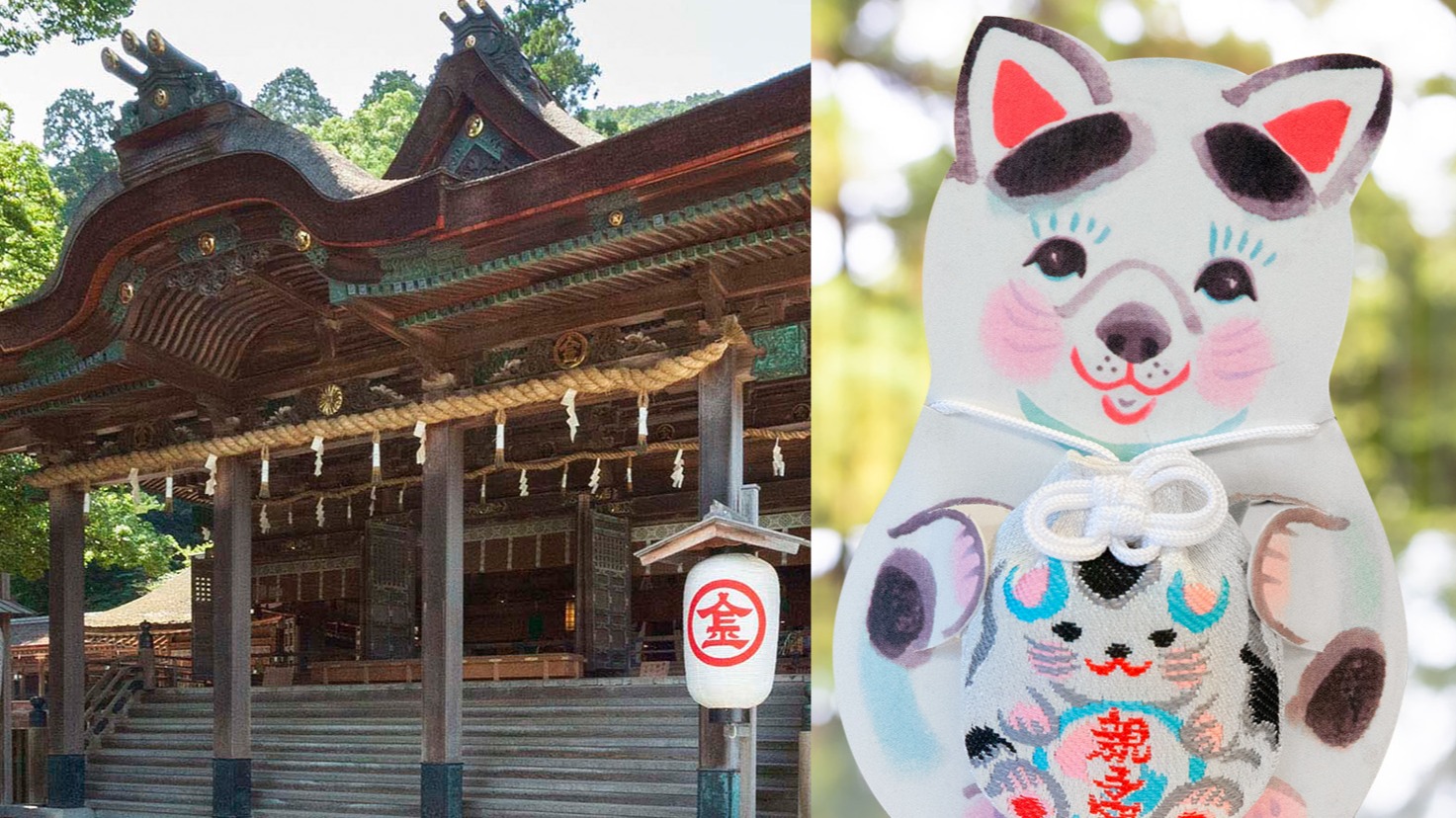 四國香川金刀比羅宮必收「親子御守」，由插畫家與設計團隊聯手打造的超可愛狗狗御守