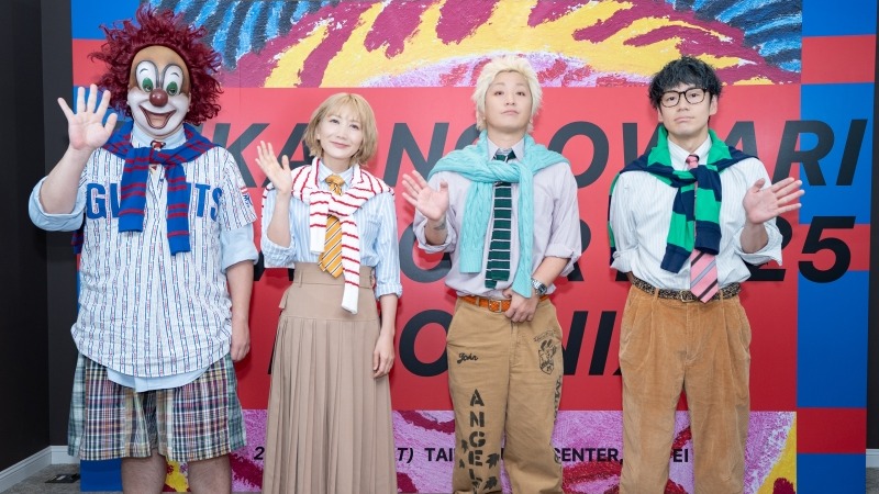 【訪問】SEKAI NO OWARI睽違六年來台靠Saori促成！巡演歌單靠直覺決定，喊話「就算賠錢也要拿出最高規格」