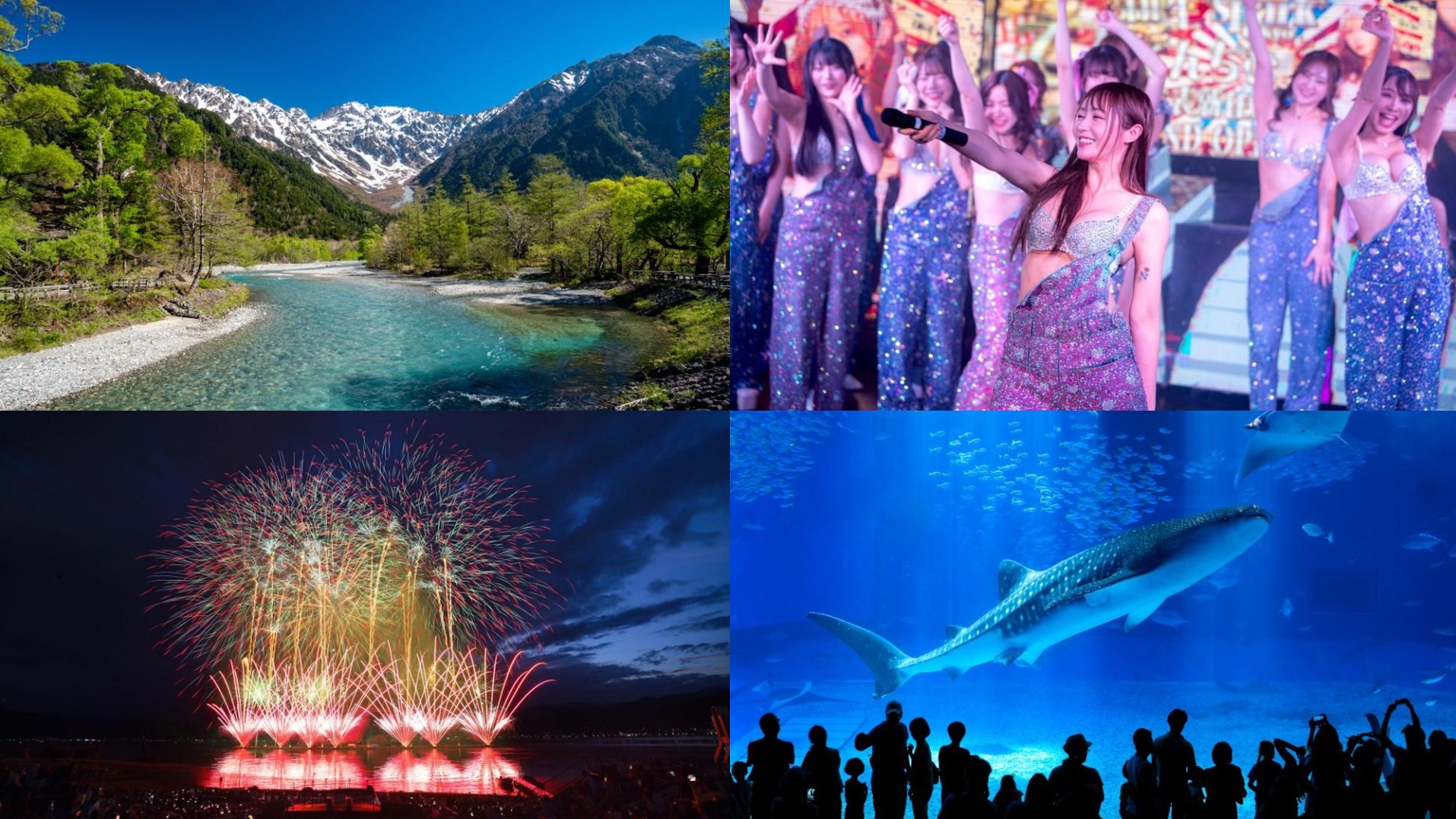 避暑、夜遊與夏季玩法公開！JR串連黑部立山、六本木沉浸式秀、諏訪湖花火旅程