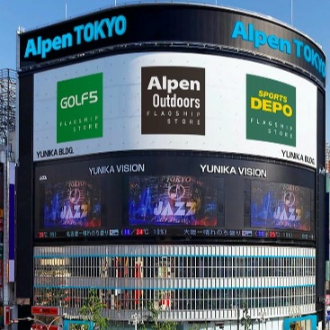 露營outdoor休閒愛好者看過來，東京三大戶外用品店一次買齊所需超好逛