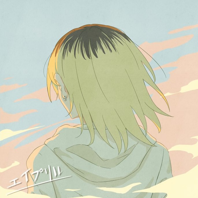 【JH專訪】須田景凪在今年帶來〈Utopia〉與〈April〉兩首新歌！大讚台灣人對日本音樂瞭若指掌，想在九份的街上散步