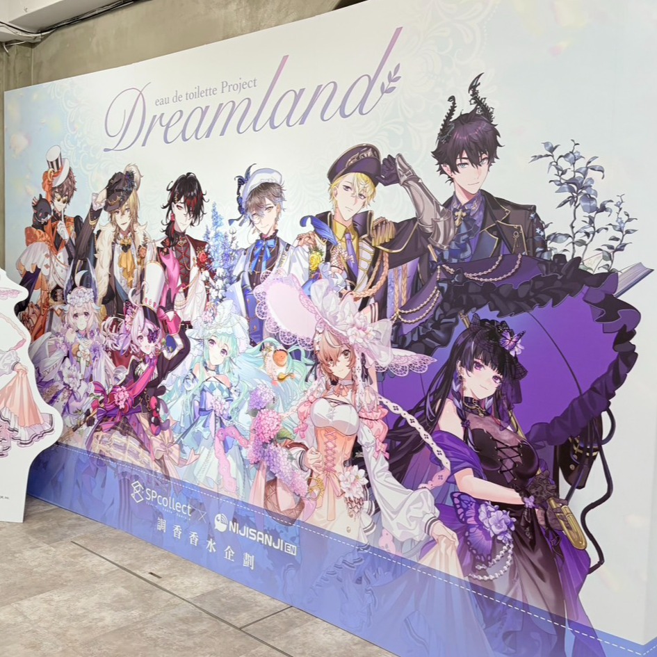 【SPcollect × NIJISANJI EN】聯名香水第三彈登場|赤峰街快閃試香體驗開箱!