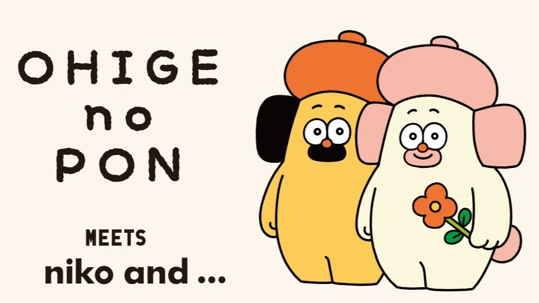 歡慶胡子碰碰十週年，niko and … x 胡子碰碰聯名商品新登場