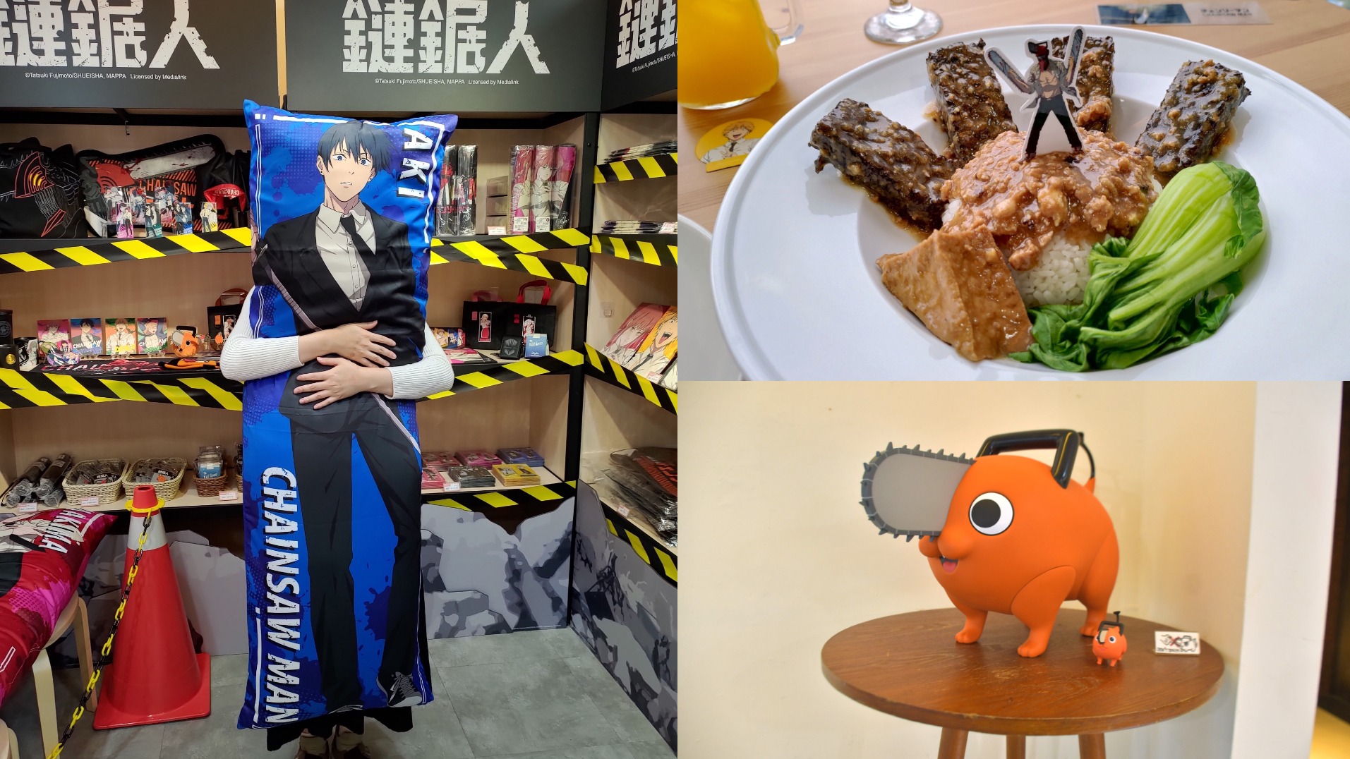 歲末最強檔！《鏈鋸人》主題咖啡廳重磅登場 公安對魔特異4課，在FANFANS CAFÉ等你來朝聖！