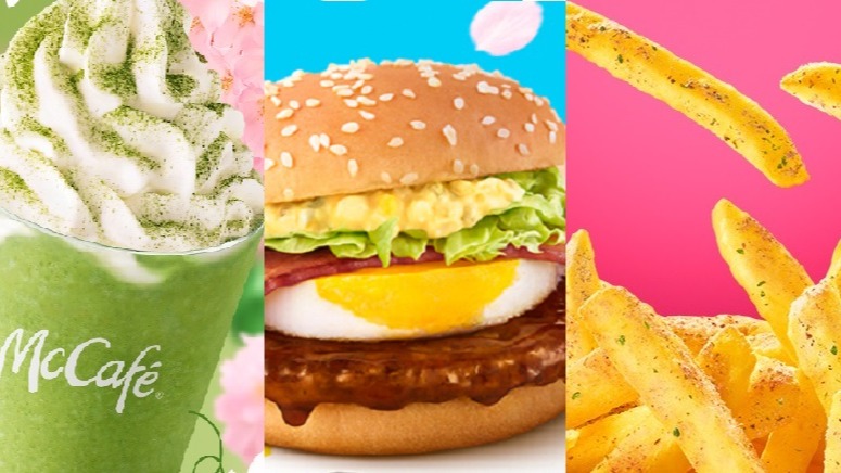 不能錯過的春天限定美味！2023年3月麥當勞新品介紹