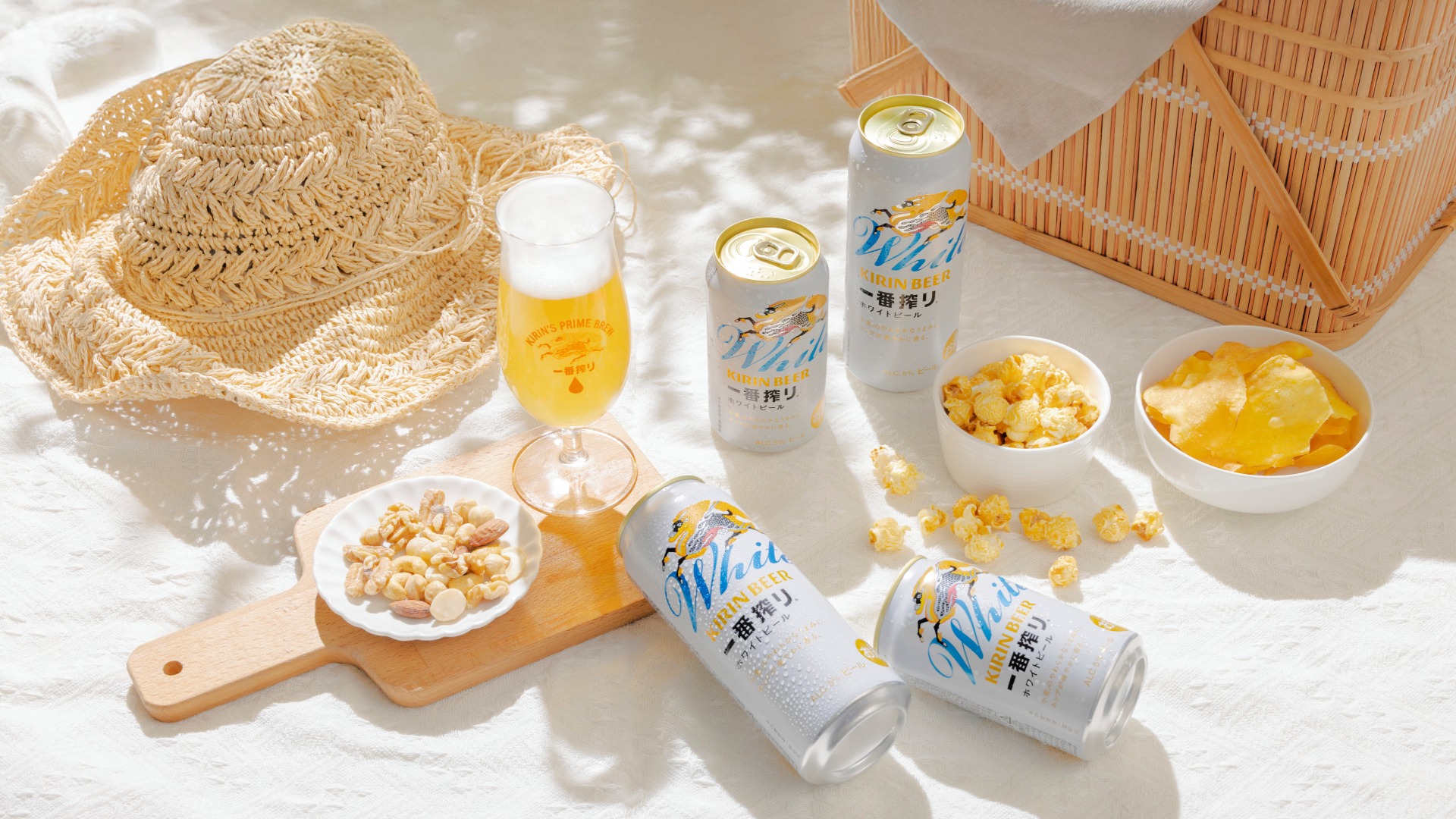 日本熱銷話題新品！麒麟研發三年新作 「一番搾白啤酒」高顏值登台 柔和小麥香氣配上清爽果香