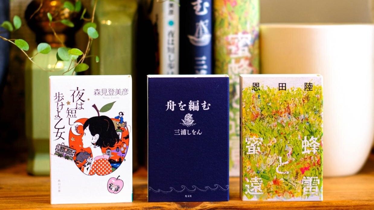 日本小說名作化身「NOVEL」線香，打造「用香氣閱讀故事」嶄新體驗