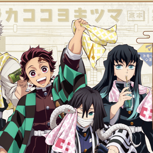 「松本清 X 鬼滅之刃」 限定活動開跑!炭治郎多位人氣角色等你來參加訓練