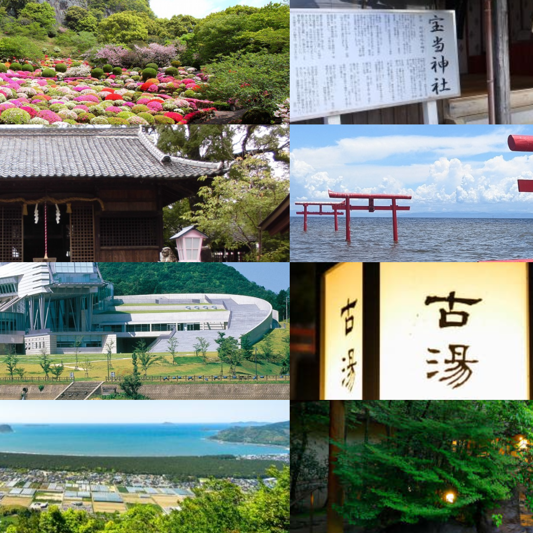 佐賀縣必去景點10選!大泡溫泉、想中頭獎一定要來這裡