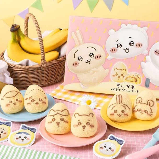 可愛再次來襲！吉伊卡哇再次攜手東京芭娜娜，推出「吉伊卡哇香蕉布丁蛋糕」