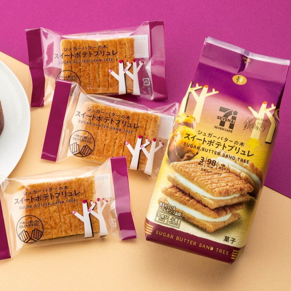 日本秋冬零食大禮包！把季節限定的幸福感通通打包回家