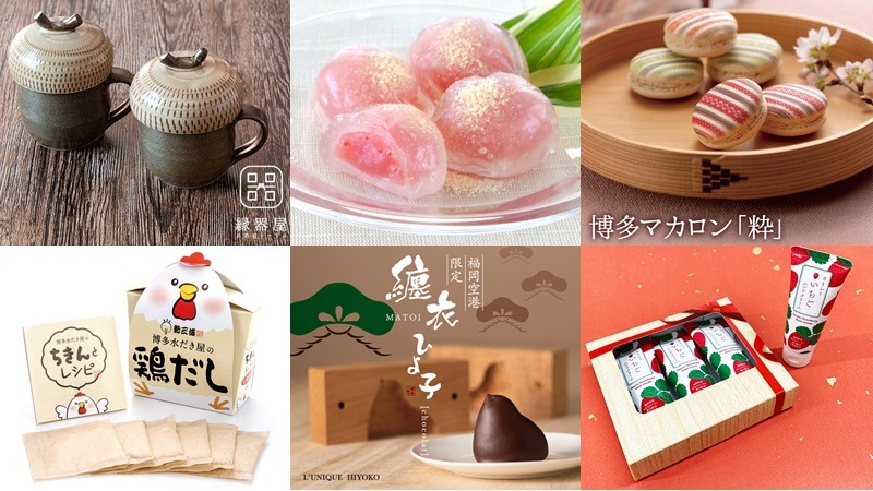 女生最愛的福岡話題伴手禮19選！除了限定版小雞饅頭、博多之女，還有IG話題甜點與可愛橡子馬克杯