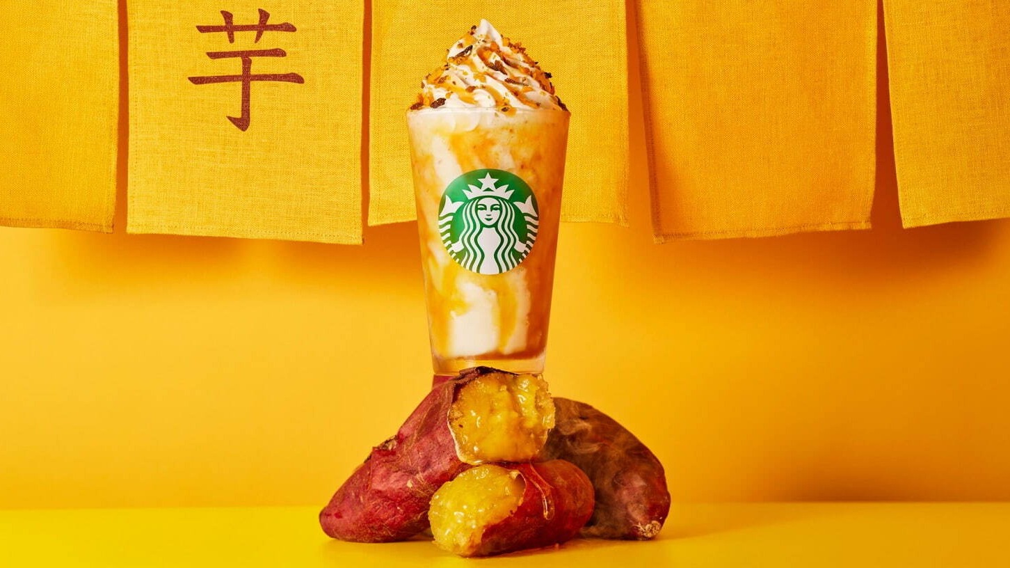 星巴克九月新品一次介紹！這款只有星巴克臻選 ® 東京烘焙工坊喝得到