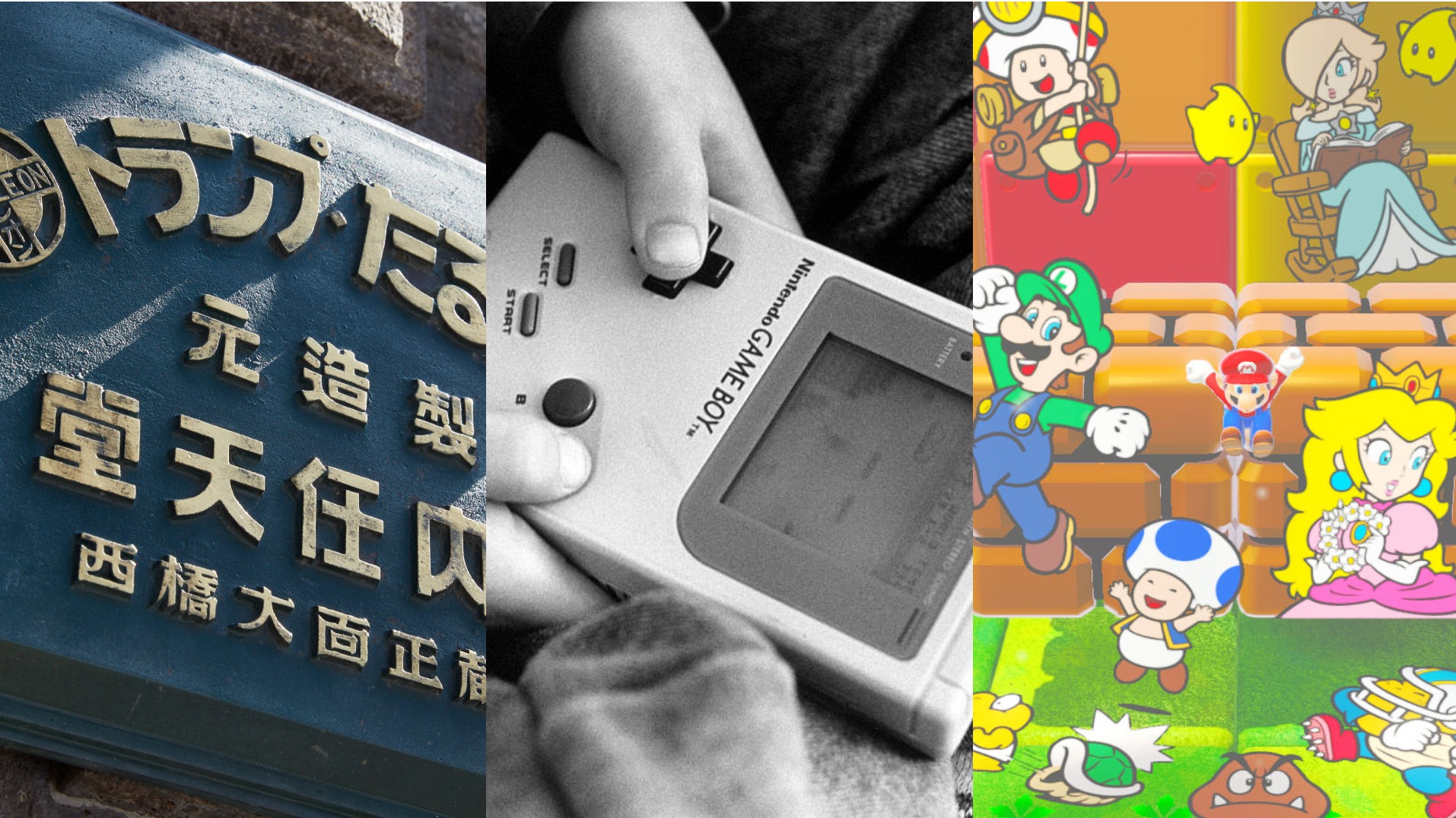 任天堂一開始是做紙牌起家？瑪利歐誕生之前的任天堂百年歷史