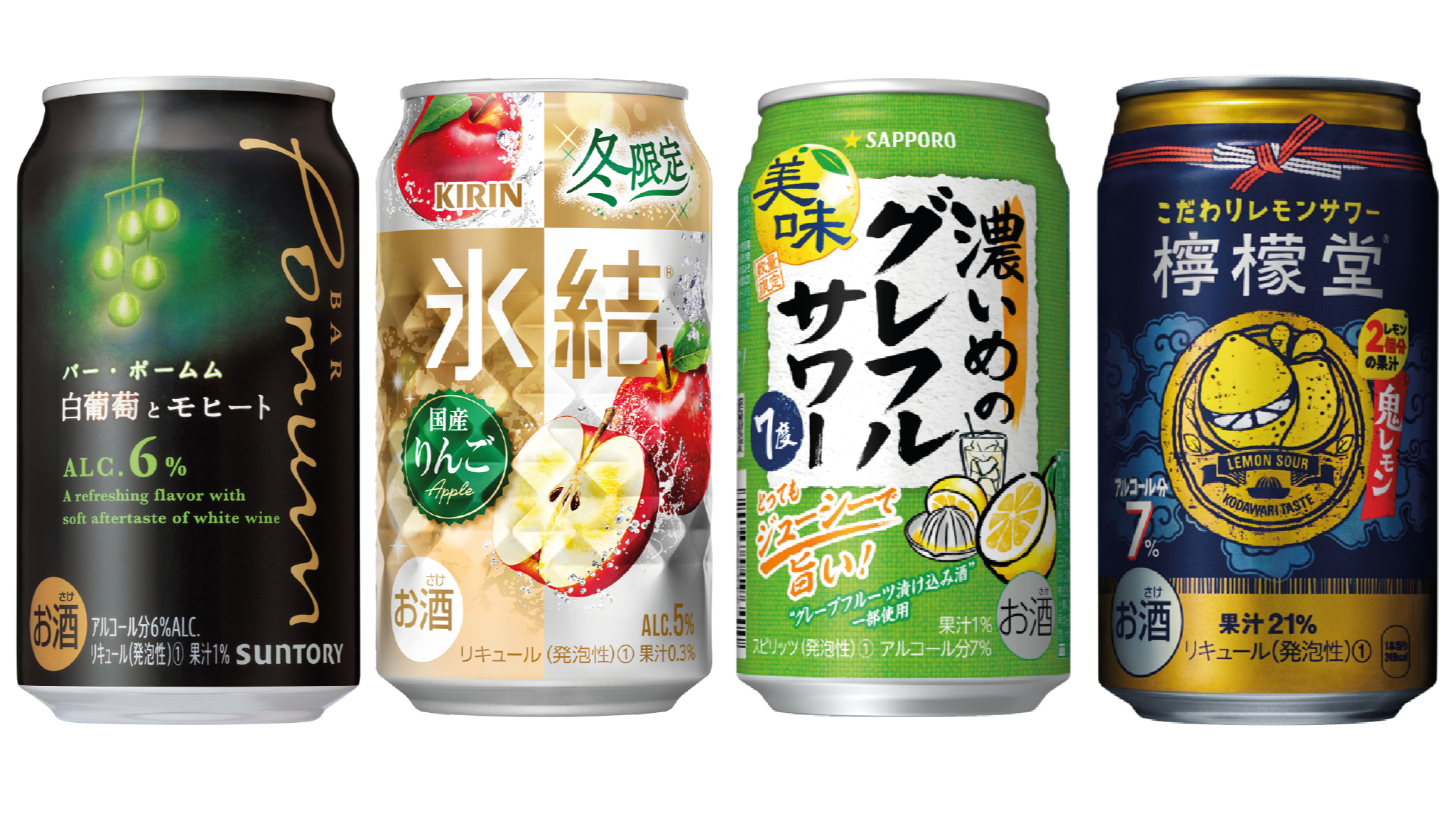 2023年10月日本人氣酒類介紹！便利商店就能輕鬆買到當季水果酒