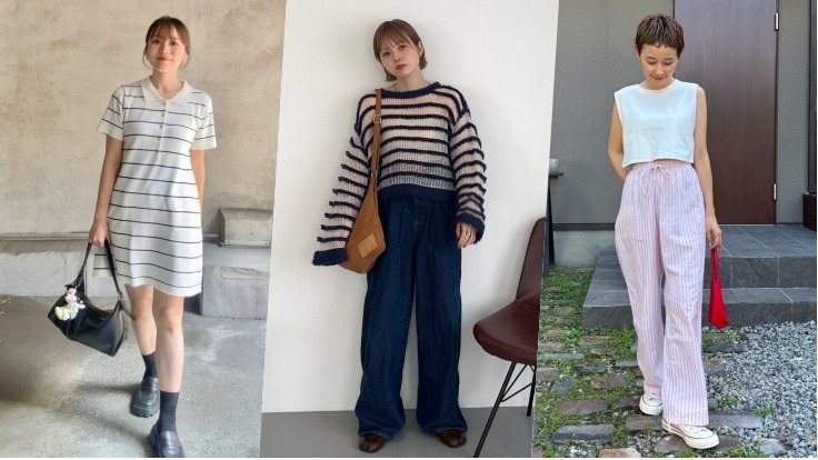 「條紋」永遠不出錯！2025晚夏超夯：條紋單品搭配技巧一定要學會