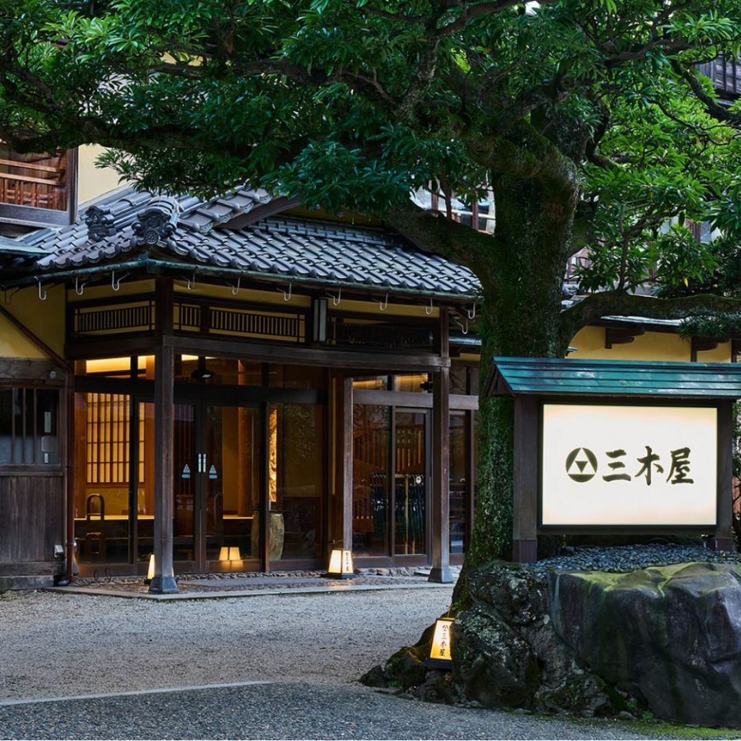 他被山手線電車撞傷後，在城崎溫泉躺平三週！被放入遊戲的日本文學家「志賀直哉」