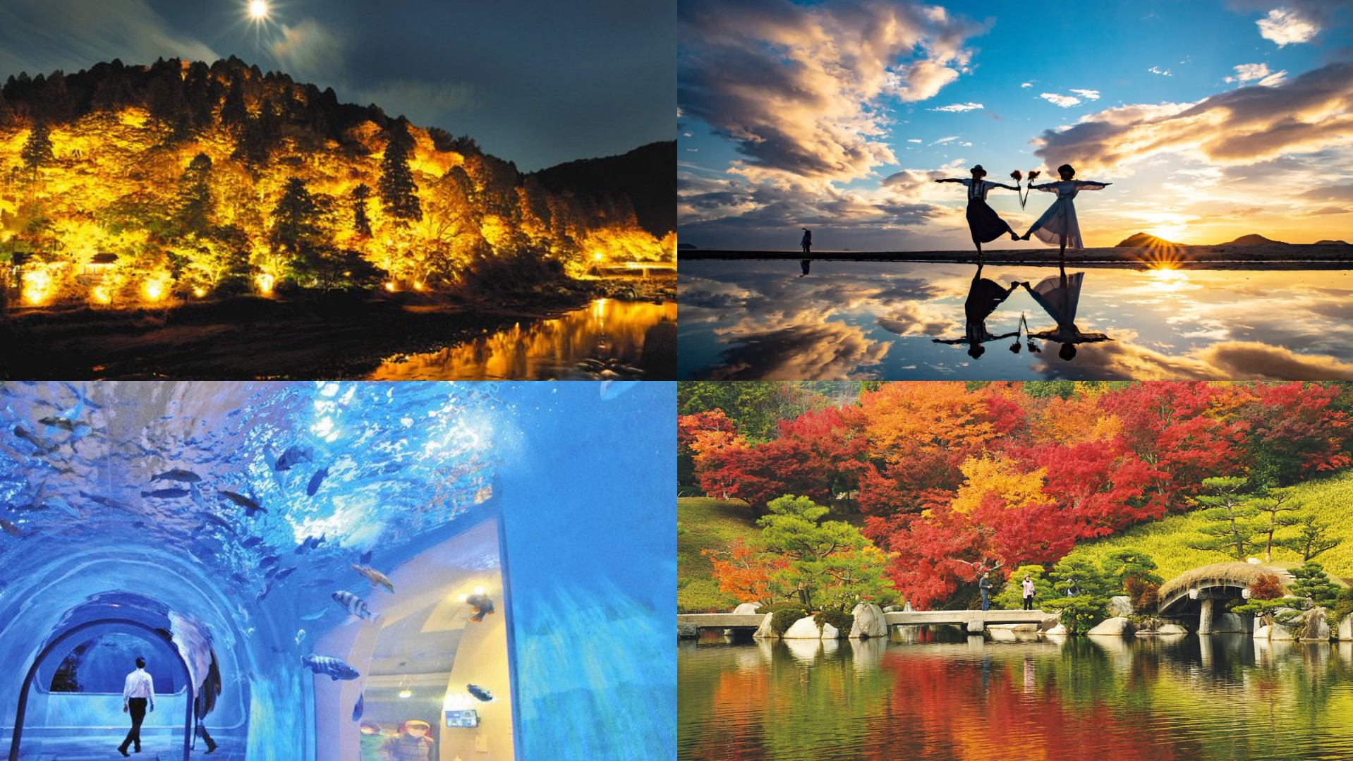 日本11月景點10選，帶給你秋天最後的盡興推薦旅程