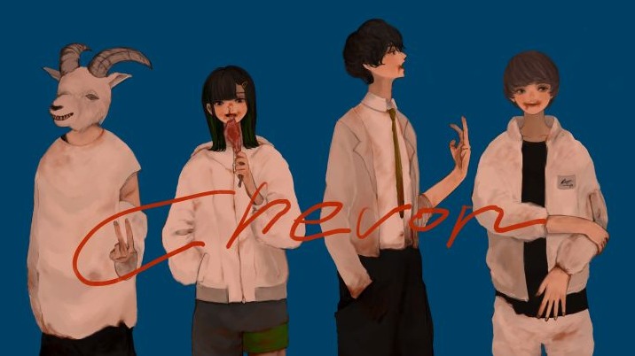 札幌新秀樂團「Chevon」首度跨海來台，11月29日Legacy Taipei震撼登場