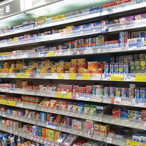 2024年日本藥妝店必買精選!挑給家中爸媽最適合的伴手禮是?