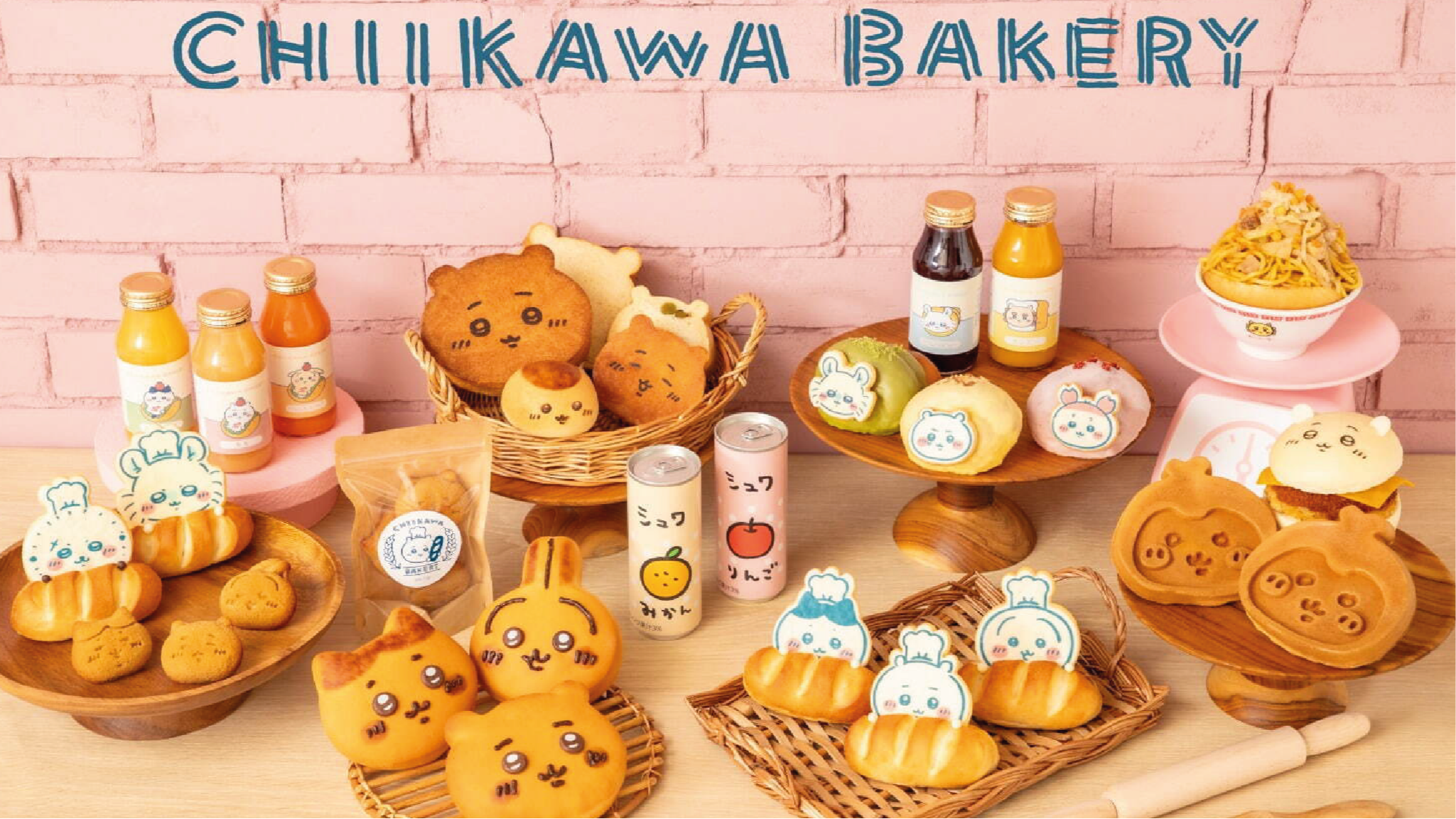 【新店速報】日本11月新開幕推薦店5選！吉伊卡哇烘焙坊＆RAMEN CLUB拉麵系新零食都讓人想直奔東京