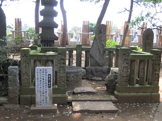 實際走訪能看見自己死期的神秘古井——長命寺姿見之井