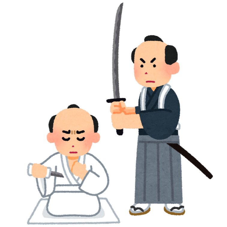 現代日本人會進行「數位切腹」？奇妙關鍵字上榜讓日本網民好奇又吃驚