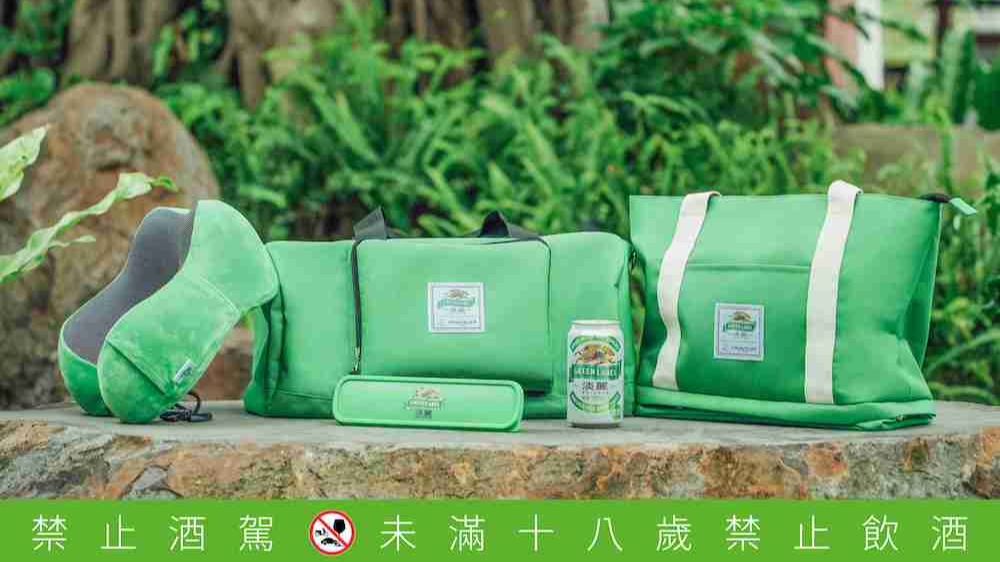 KIRIN送你去日本！淡麗攜手TRAVELER推限量聯名旅行好物，跟著KIRIN清爽喝清爽更健康集點再抽多樣好禮