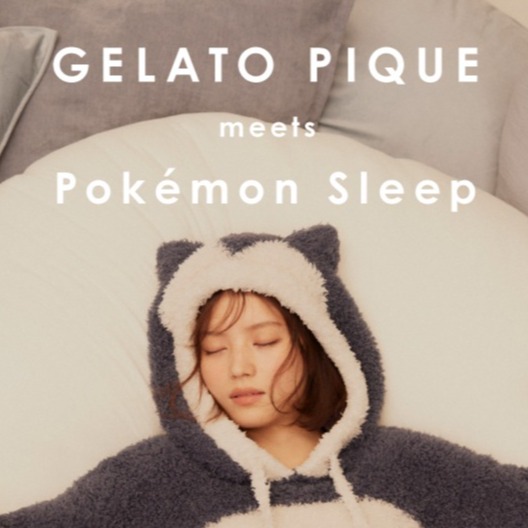 變身為萌萌的寶可夢?!Gelato Pique推出《Pokémon Sleep》聯名睡衣