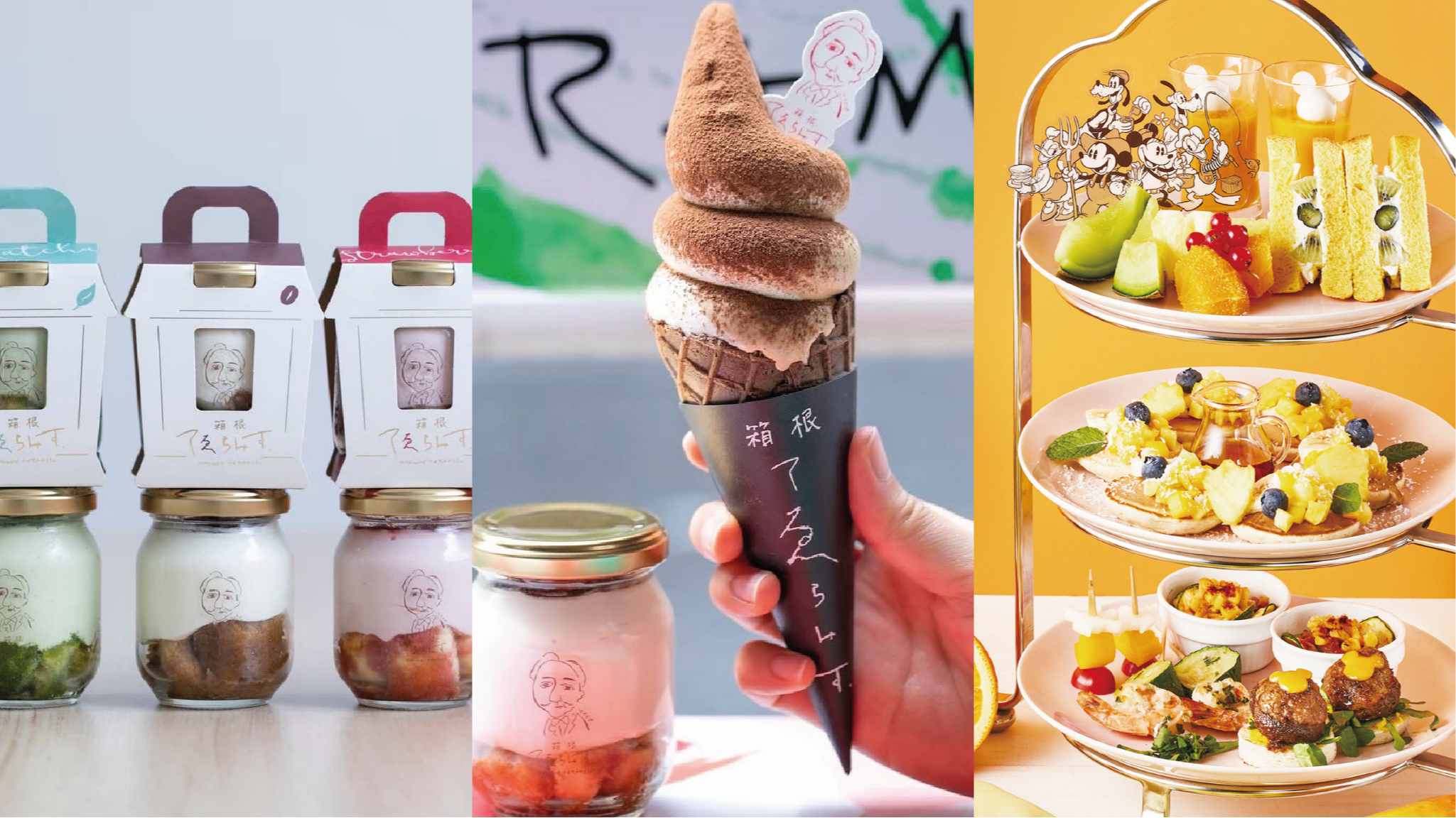 【新店速報】日本新開幕推薦店5選，用迪士尼夏日午茶和歐吉桑霜淇淋迎接夏天囉！