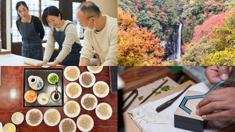 2025大阪世博周邊深度遊：玩轉城崎溫泉與在地特色活動