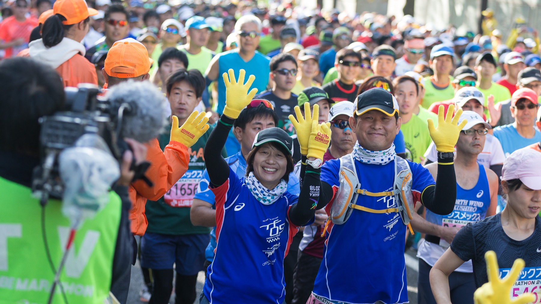 2023神戶馬拉松邀你與全世界開跑，6月8日開放海外跑者報名
