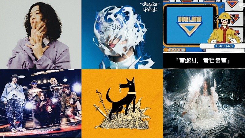 【新歌速報】專輯篇：Tatsuya Kitani、yama、PEOPLE 1 等年輕世代新銳必CHECK！2024年1月新歌發行