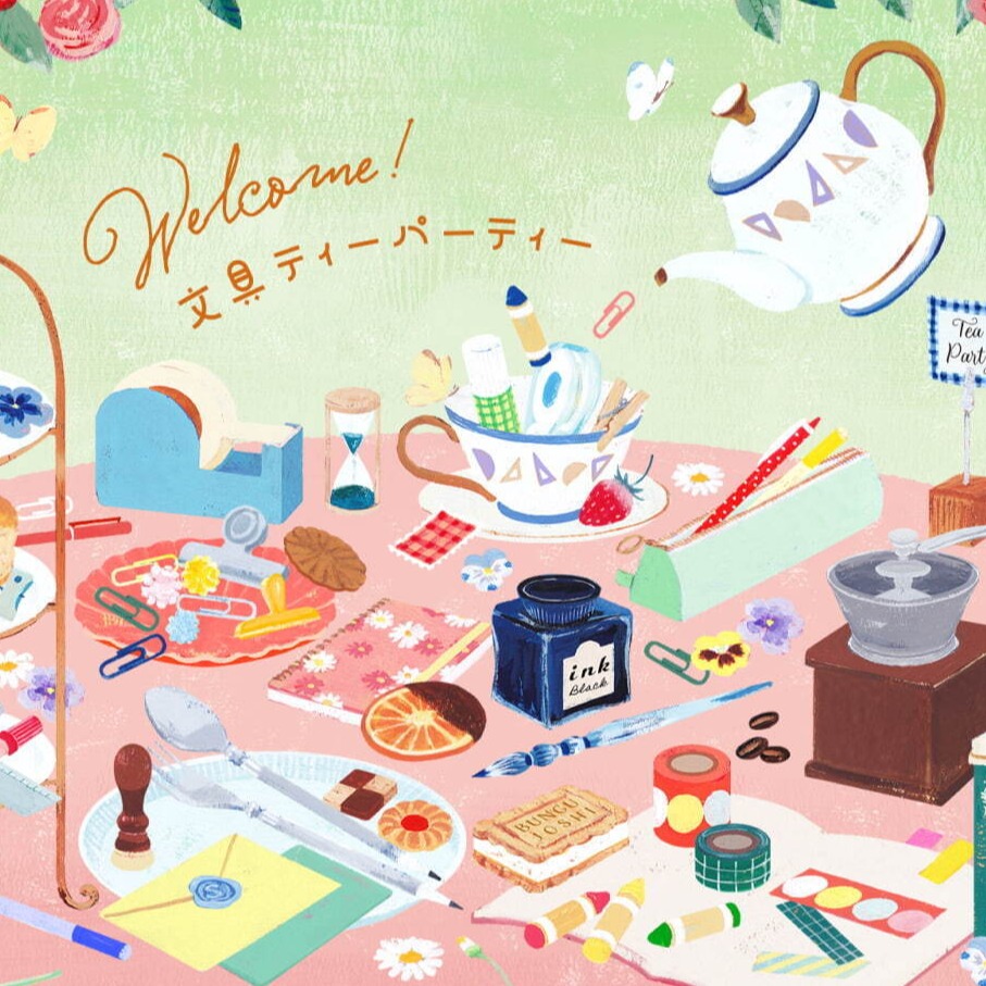 日本最大規模文具展覽「文具女子博 in 大阪2024」，歡迎文具控們一起前往參加文具午茶饗宴！