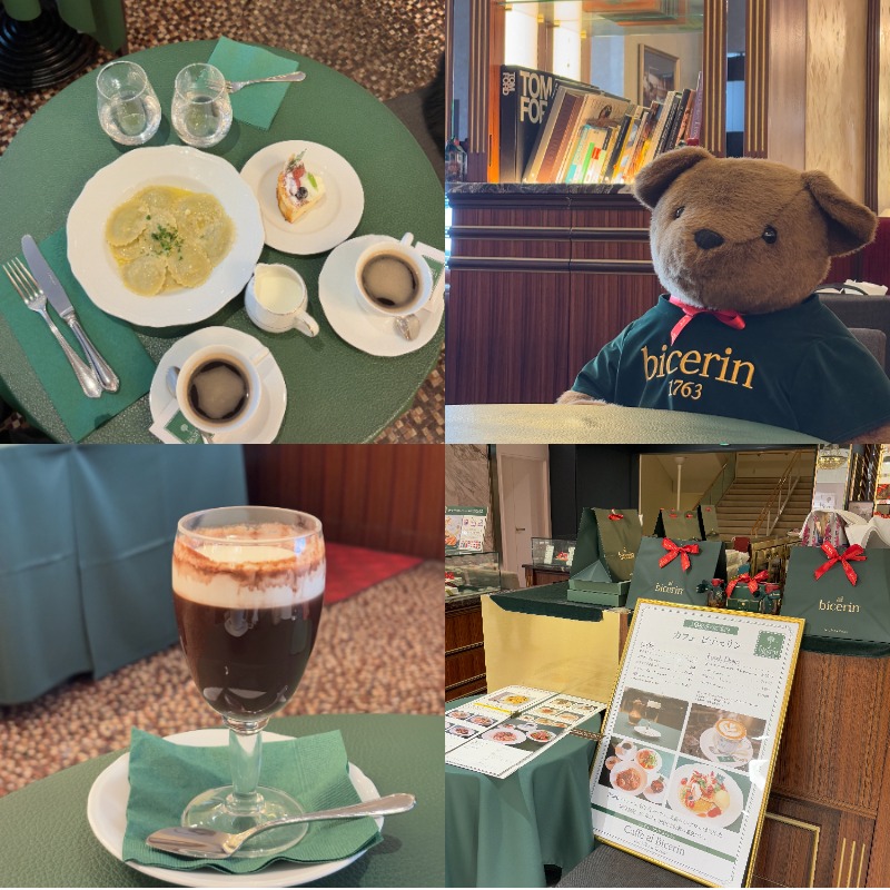 東京咖啡廳推薦！新宿高島屋傳說級別飲品Bicerin：義大利杜林百年經典美味元首級甜點任你吃