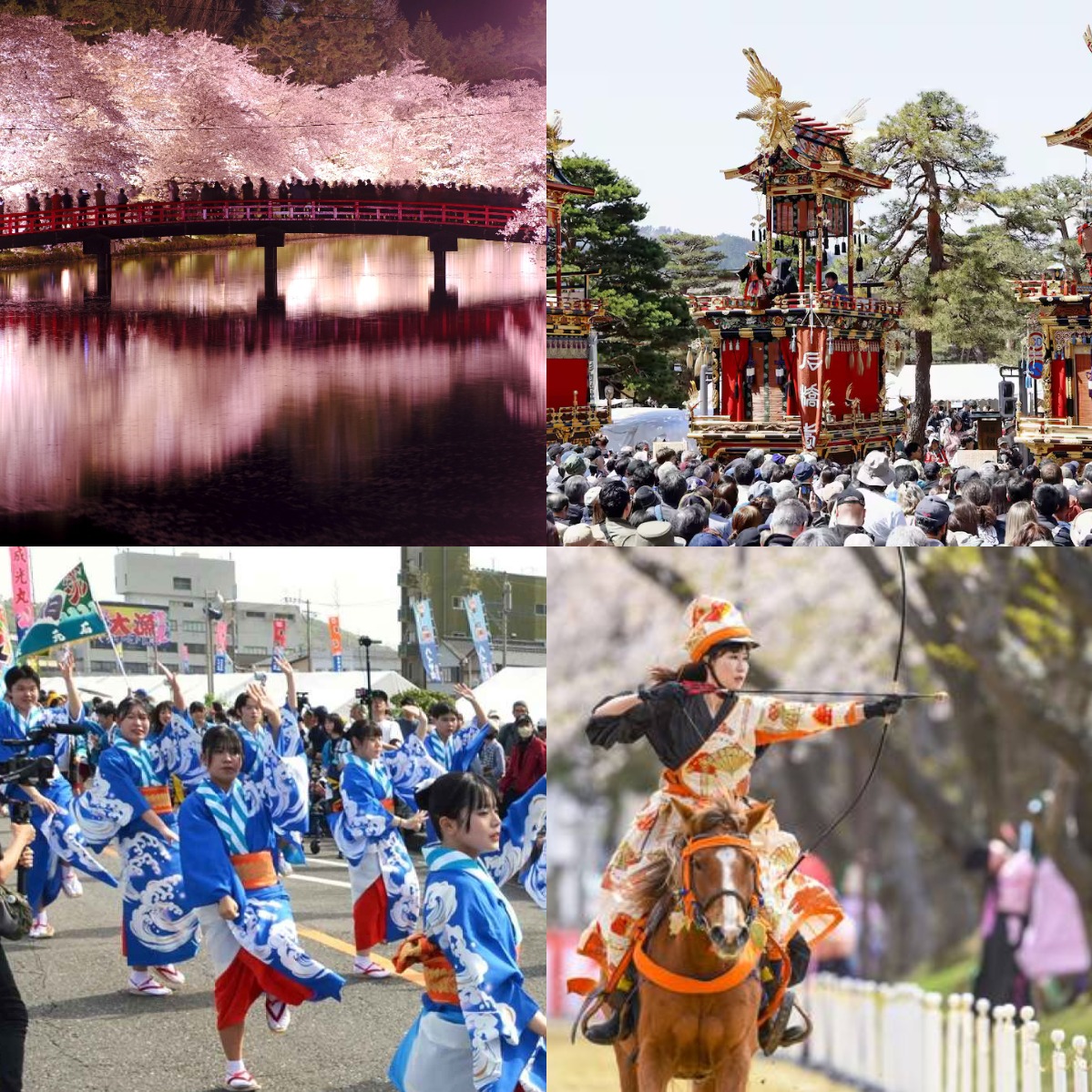 日本4月必去祭典十選！各具特色的活動讓你盡情體驗春祭風情！
