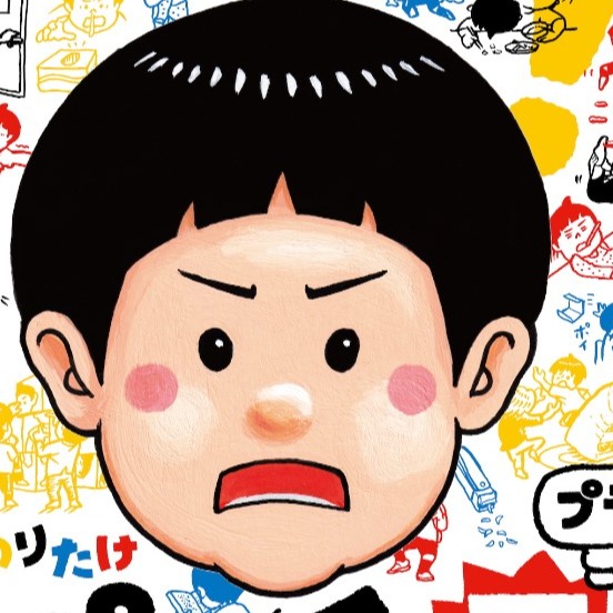 笑著面對日常出糗瞬間!東京 PLAY! MUSEUM《大危機展!PLUS》詼諧登場
