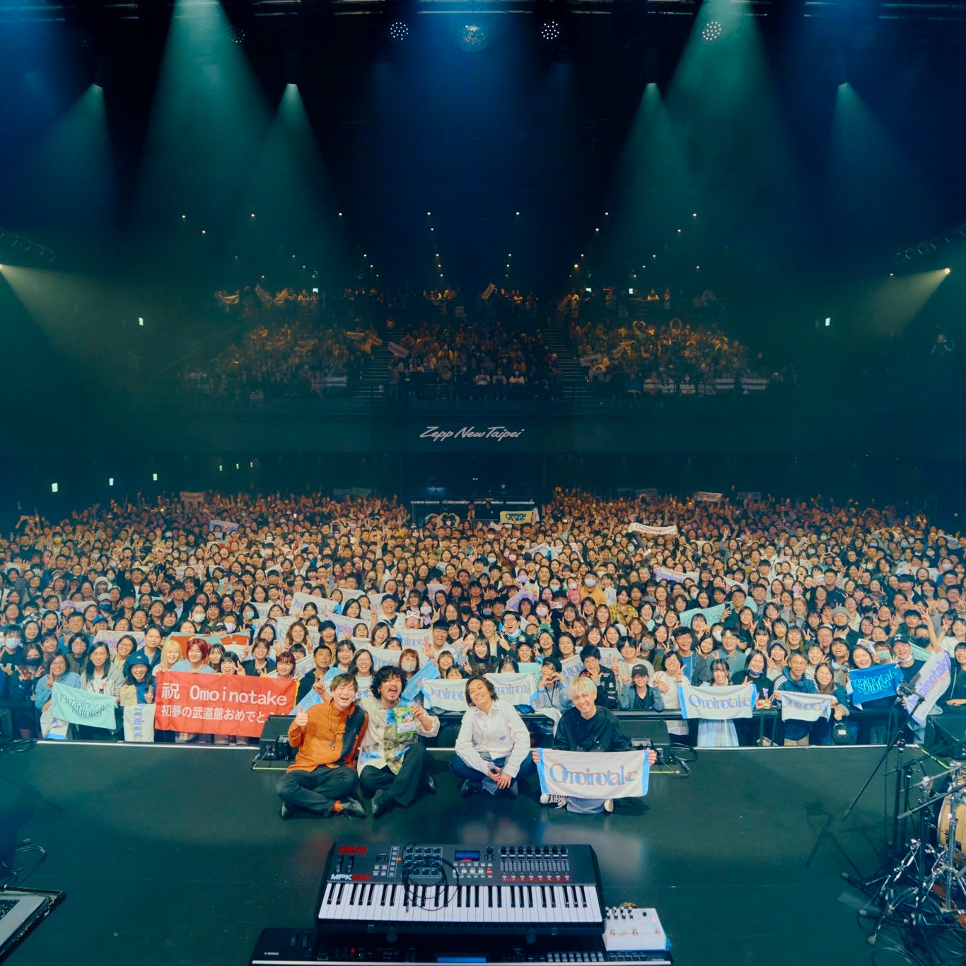 【現場報導】Omoinotake 二度攻台！挑戰 Zepp 締造滿場奇蹟，「水啦」「真的嗎」中文梗連發