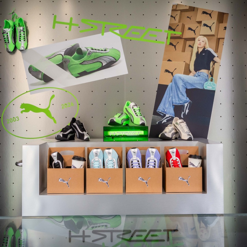 ROSÉ、張凌赫都在穿這雙！PUMA H-STREET「潮流得來速」現身心中山，3大亮點不衝會後悔