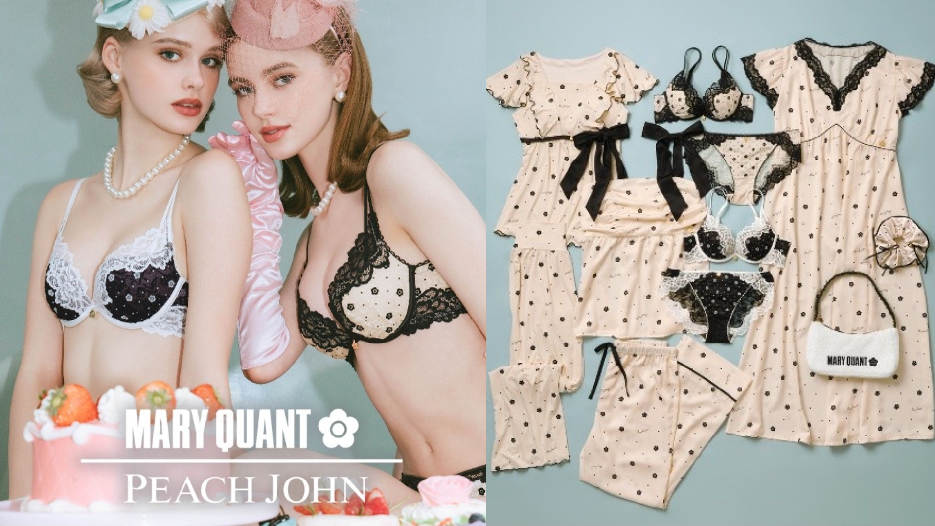 MARY QUANT×PEACH JOHN第三彈回歸！小雛菊內衣、睡衣太美，秒殺「睡眠內衣」復古甜辣女孩必收