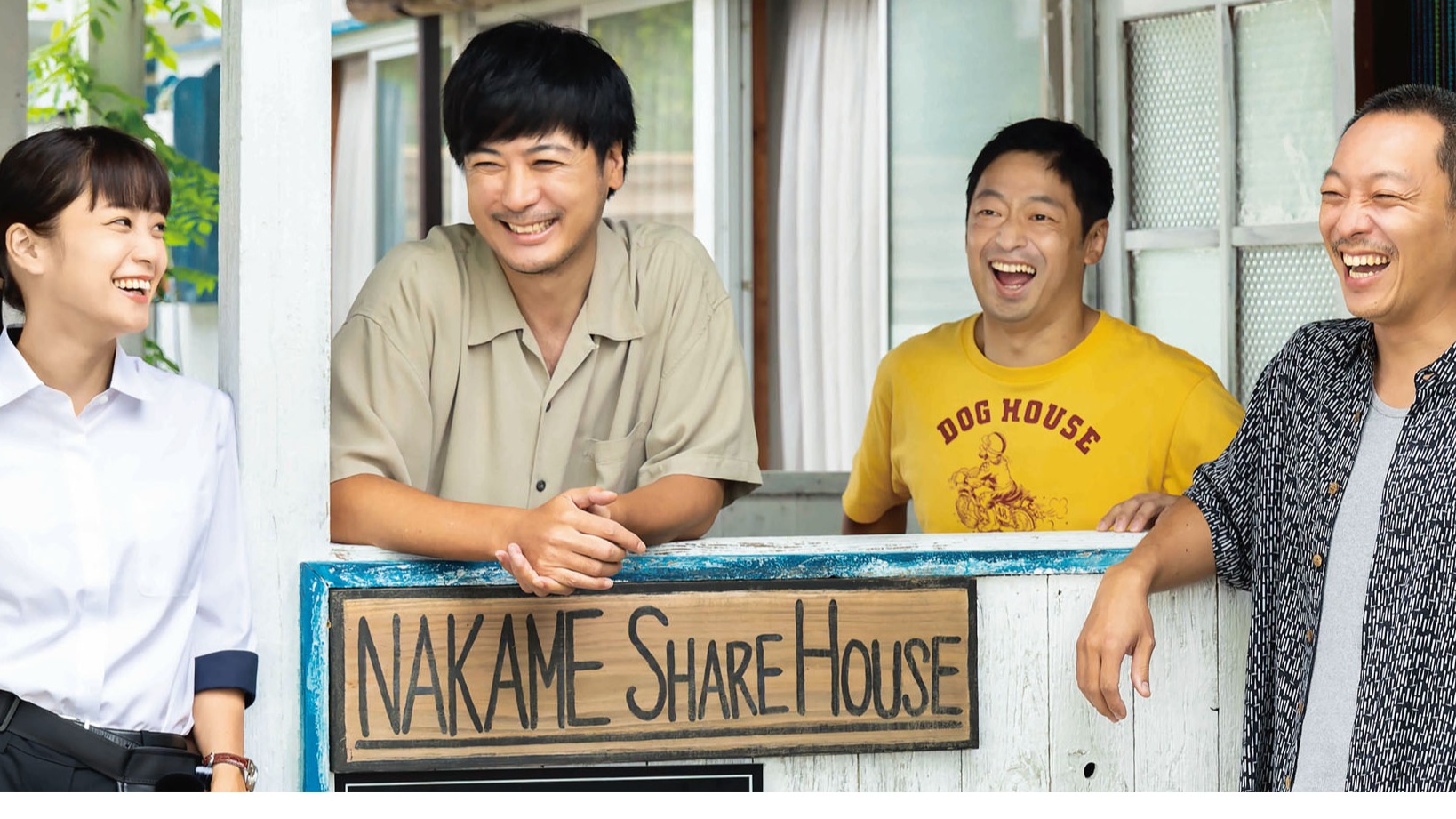 著名小說改編電影《只是現在不走運而已》7月感動上映，《AV帝王》玉山鐵二、乃木坂46深川麻衣秀超暖演技